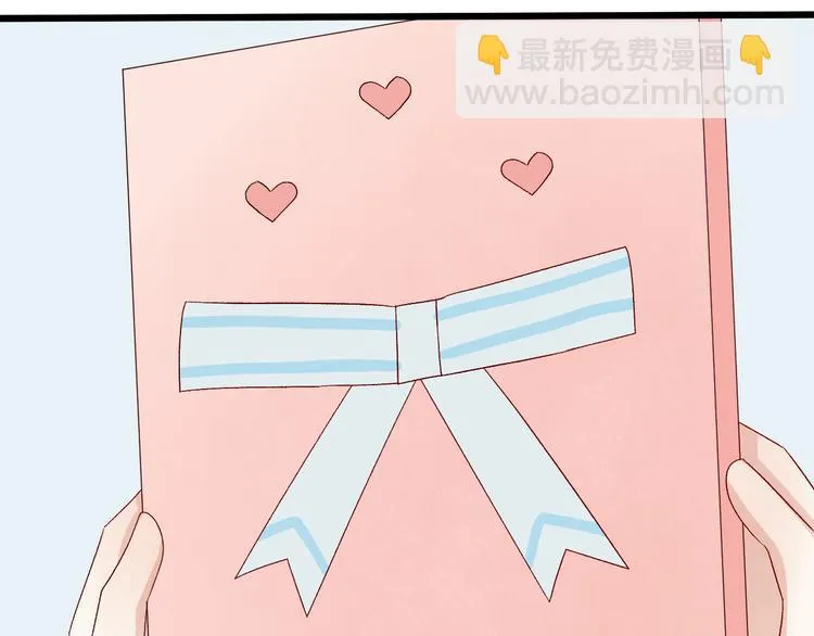 第11话 渣爹！你惹怒本皇了 第39页