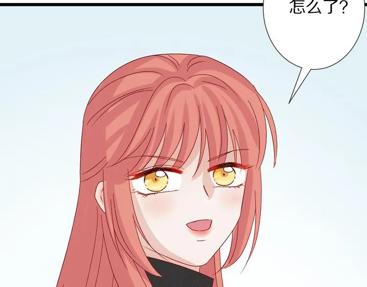 第10话 女皇见家长的样子是？ 第92页