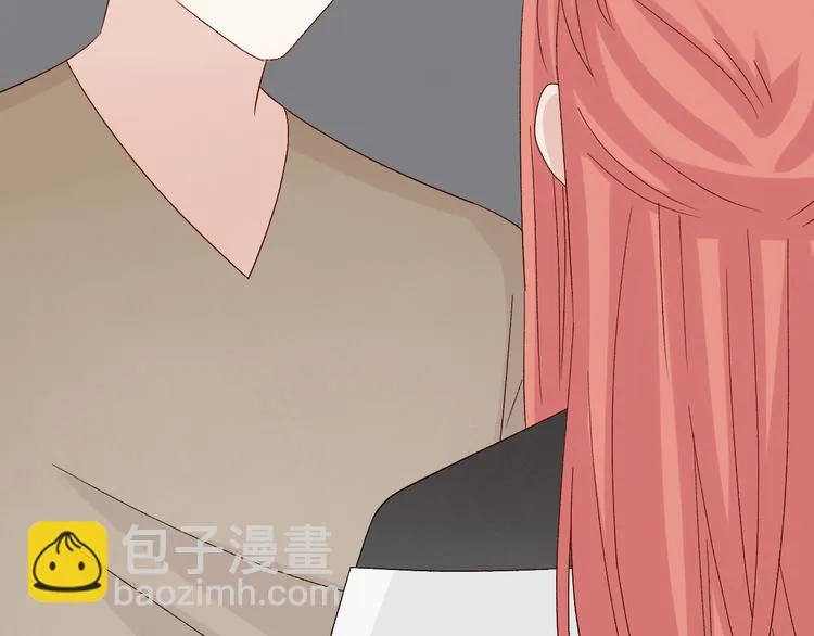 第10话 女皇见家长的样子是？ 第96页