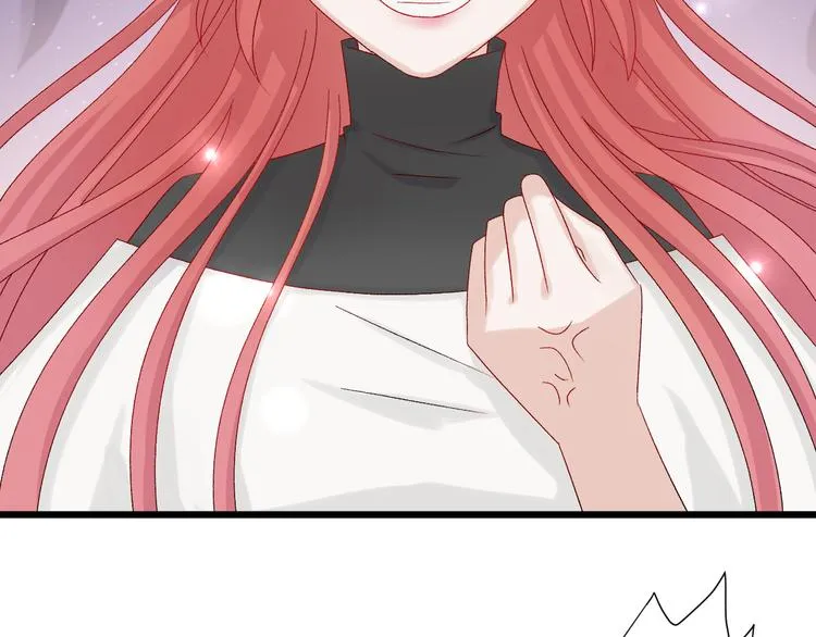 第10话 女皇见家长的样子是？ 第117页