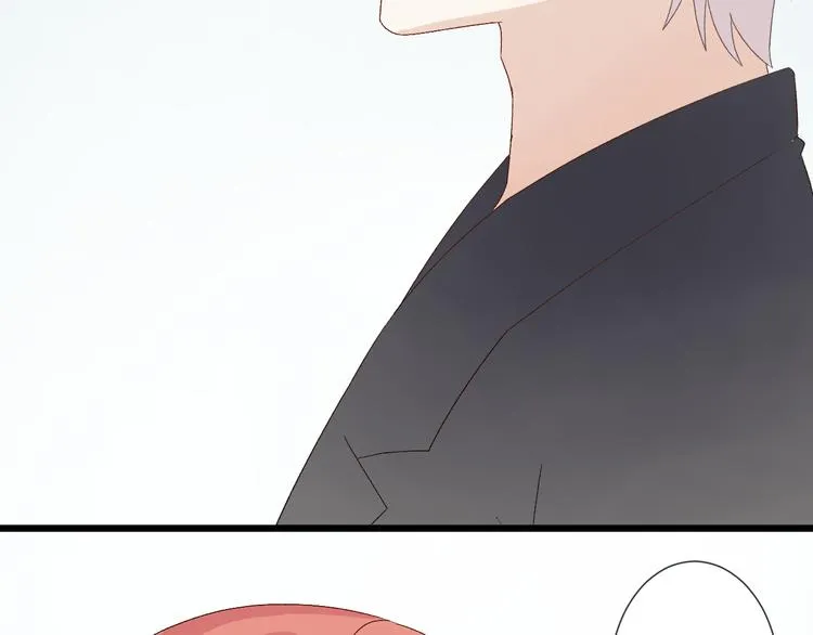 第10话 女皇见家长的样子是？ 第9页