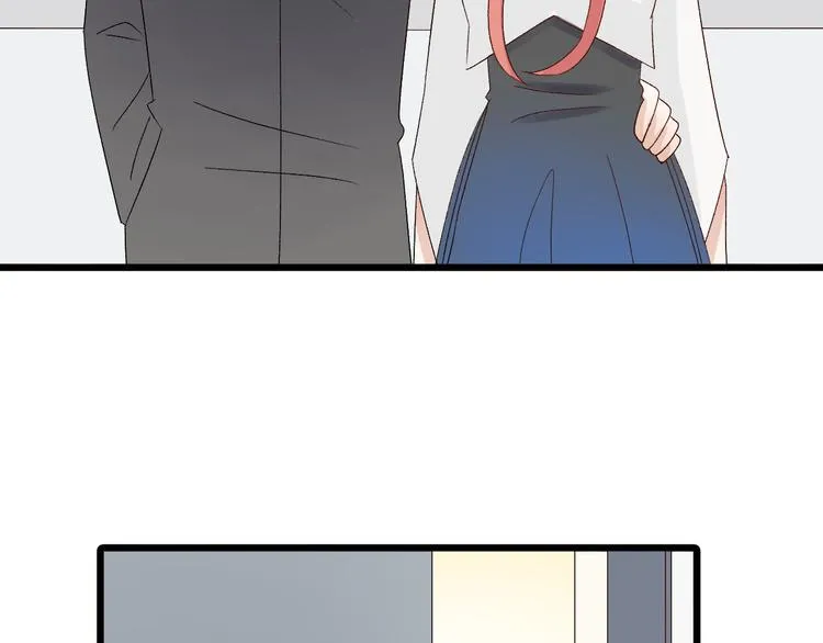 第10话 女皇见家长的样子是？ 第13页