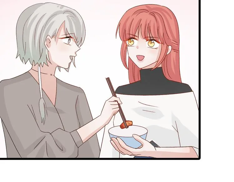 第10话 女皇见家长的样子是？ 第34页