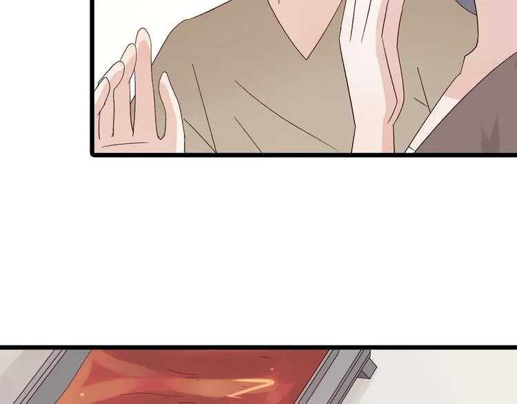 第10话 女皇见家长的样子是？ 第36页