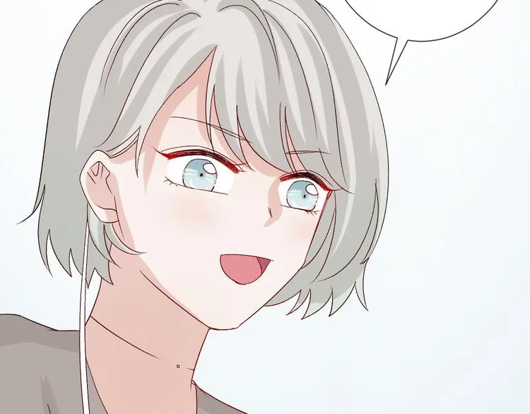 第10话 女皇见家长的样子是？ 第43页