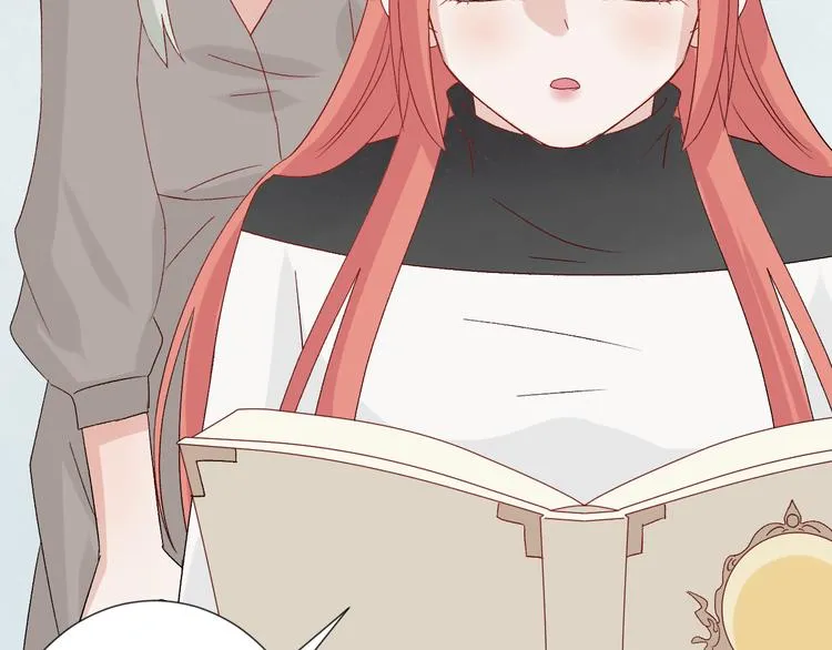 第10话 女皇见家长的样子是？ 第72页