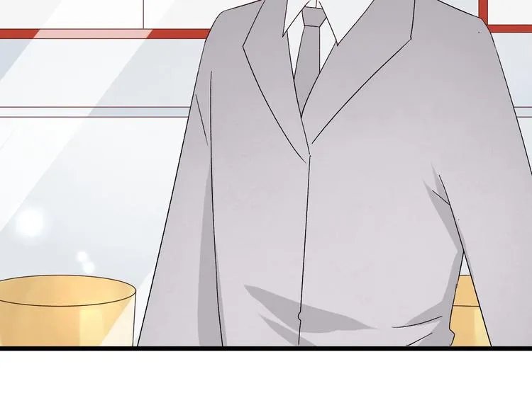 第10话 女皇见家长的样子是？ 第74页