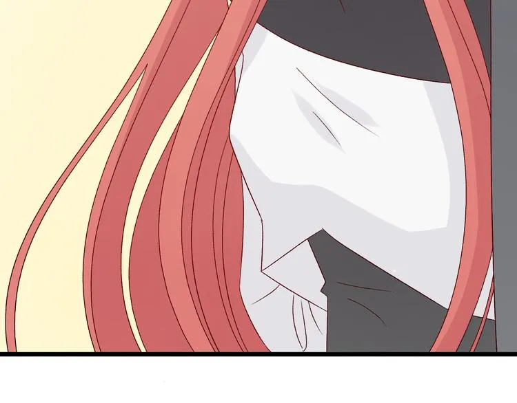 第8话 总攻女皇要放弃后宫啦？ 第74页