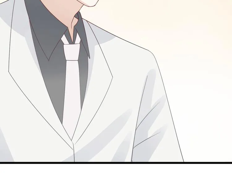 第7话 我的撩汉手段很老套？ 第36页