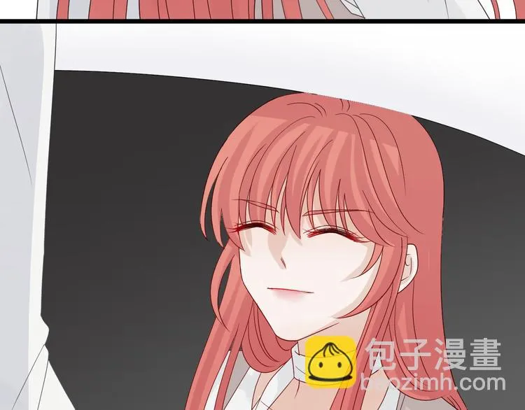 第6话 强行撩女皇的总裁上线 第87页