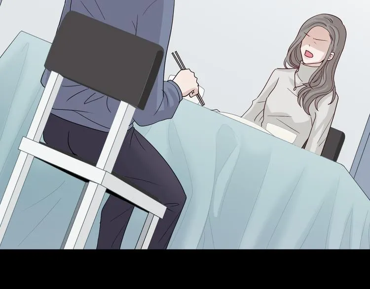 第6话 强行撩女皇的总裁上线 第24页