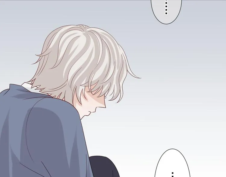 第6话 强行撩女皇的总裁上线 第50页