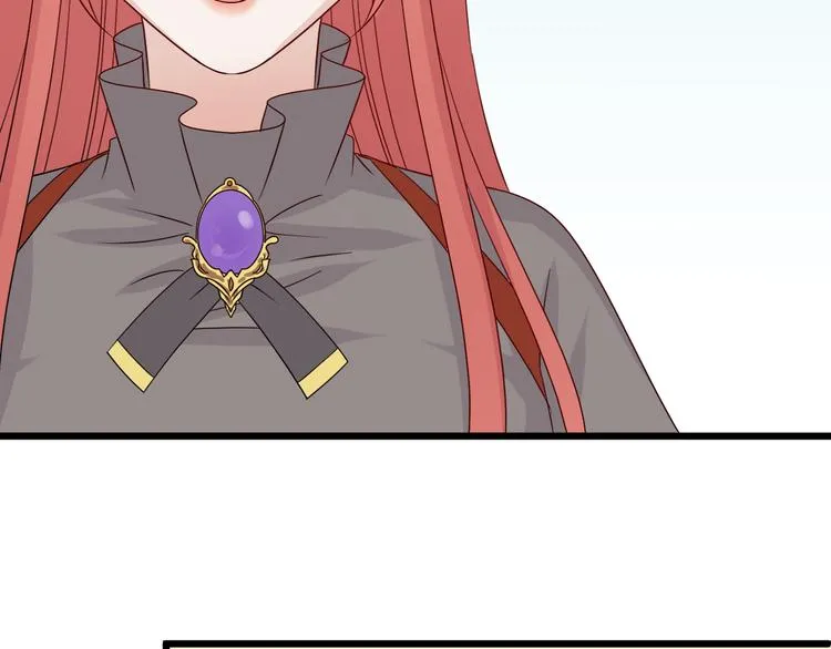 第5话 女皇虐渣博美男一笑？ 第86页