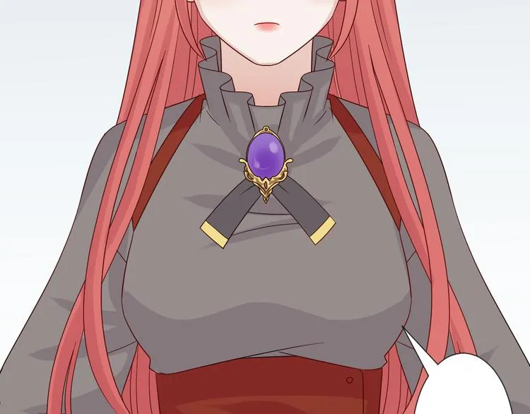 第5话 女皇虐渣博美男一笑？ 第97页