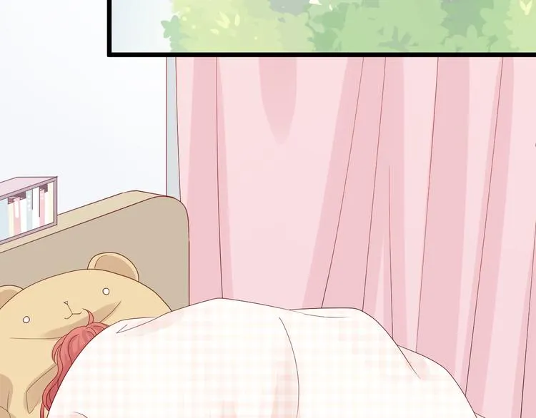 第5话 女皇虐渣博美男一笑？ 第106页