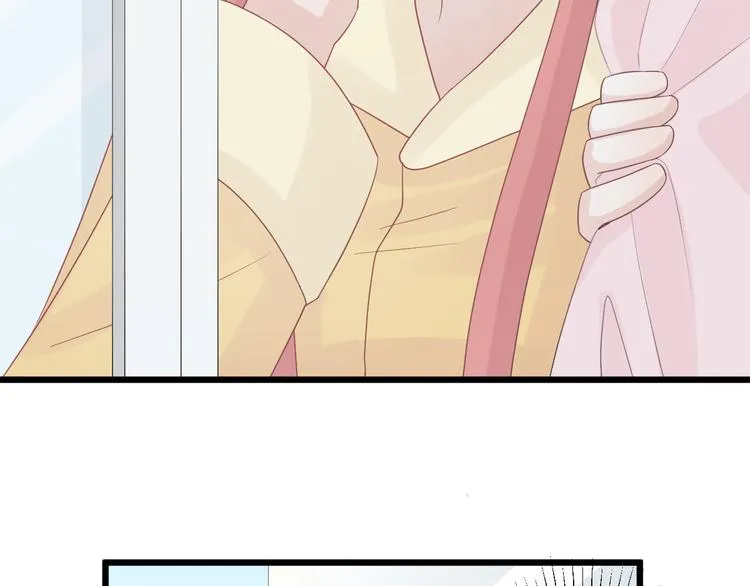 第5话 女皇虐渣博美男一笑？ 第118页
