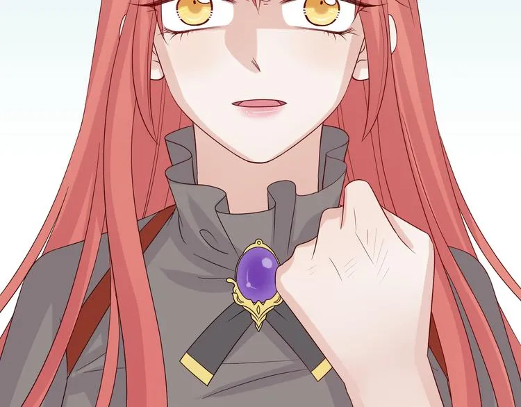 第5话 女皇虐渣博美男一笑？ 第16页