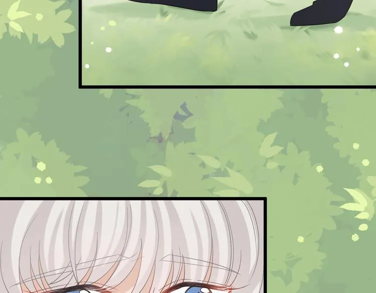第5话 女皇虐渣博美男一笑？ 第18页