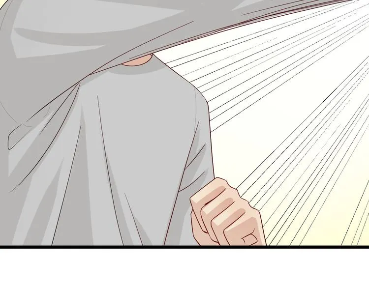 第5话 女皇虐渣博美男一笑？ 第24页
