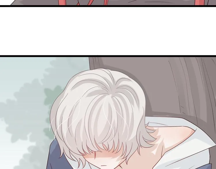 第5话 女皇虐渣博美男一笑？ 第38页