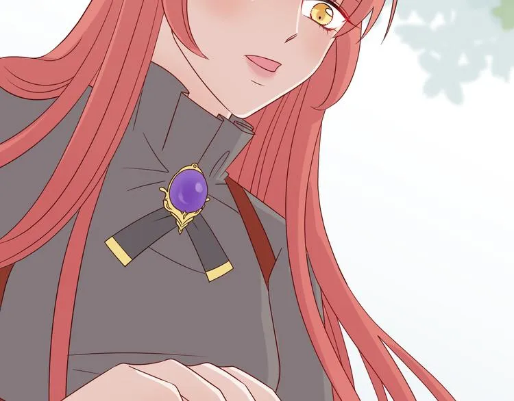 第5话 女皇虐渣博美男一笑？ 第41页