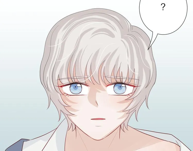 第5话 女皇虐渣博美男一笑？ 第50页