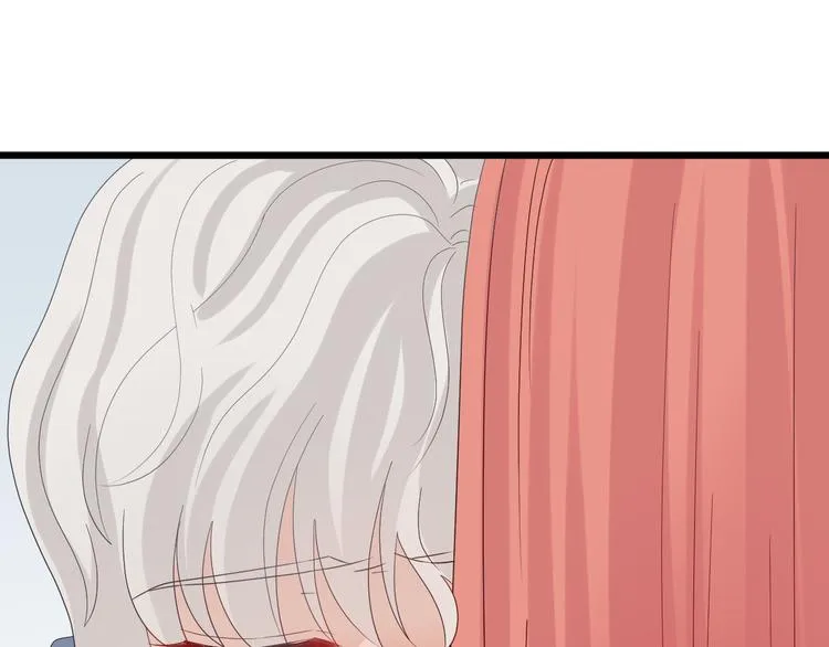第5话 女皇虐渣博美男一笑？ 第75页