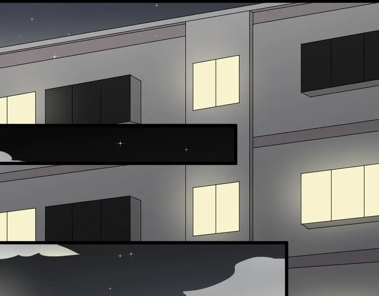 第5话 女皇虐渣博美男一笑？ 第78页