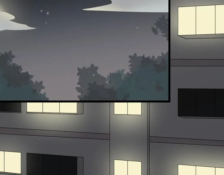 第5话 女皇虐渣博美男一笑？ 第79页