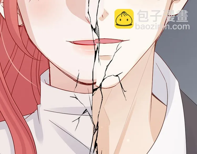 序章 总攻女皇穿越对上霸道总裁 第39页
