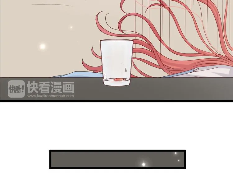 第1话 女皇穿越PK霸道总裁 第111页