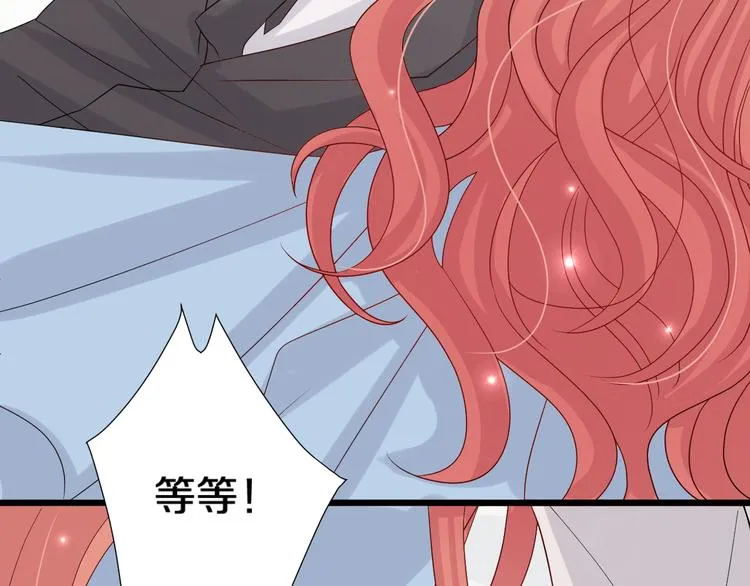 第1话 女皇穿越PK霸道总裁 第158页