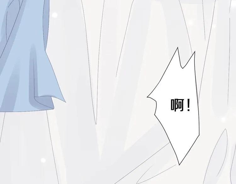 第1话 女皇穿越PK霸道总裁 第166页