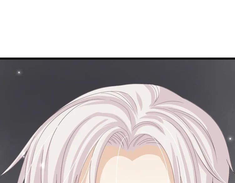 第1话 女皇穿越PK霸道总裁 第92页