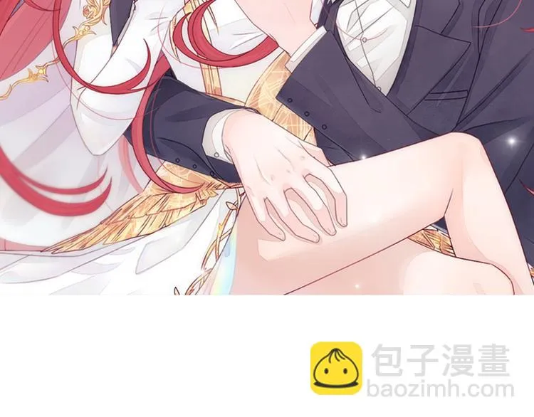 第3话 总攻女皇展示虐渣技巧 第2页