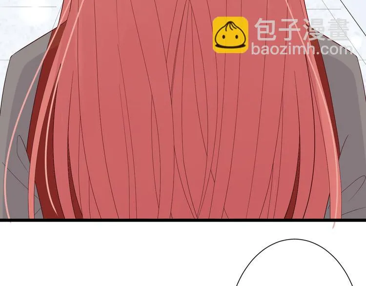 第3话 总攻女皇展示虐渣技巧 第9页