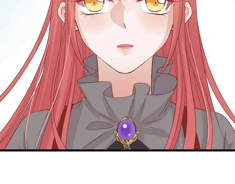 第3话 总攻女皇展示虐渣技巧 第11页