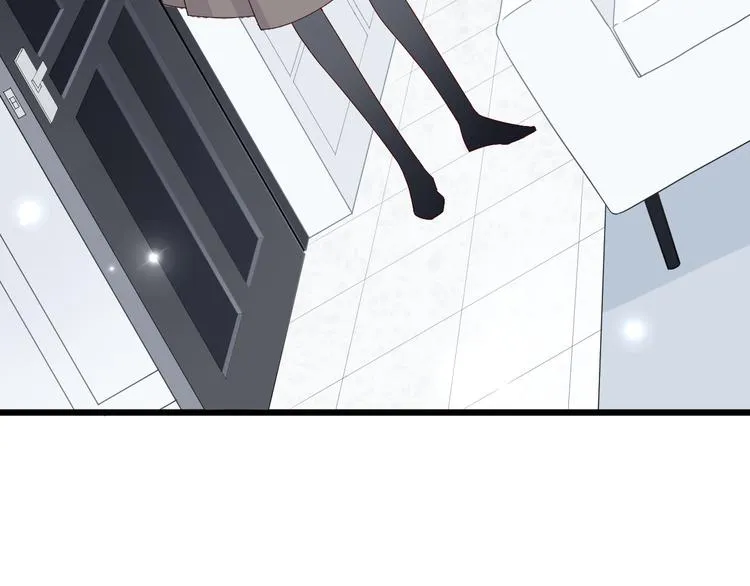 第3话 总攻女皇展示虐渣技巧 第14页