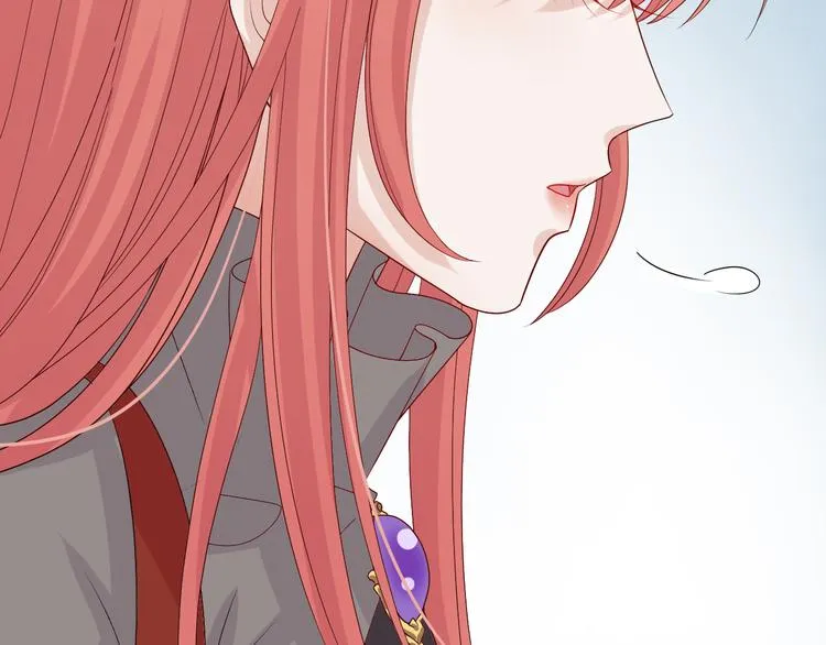 第3话 总攻女皇展示虐渣技巧 第16页