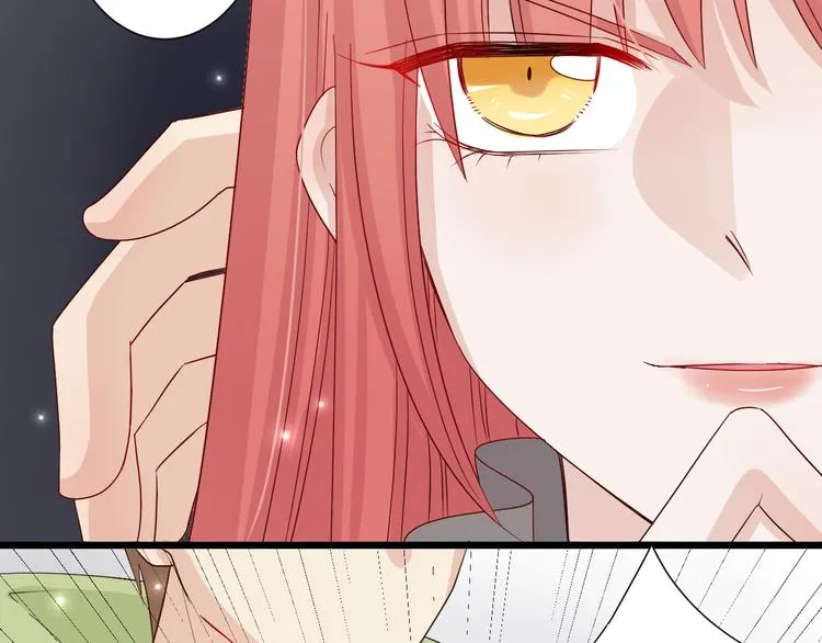 第3话 总攻女皇展示虐渣技巧 第20页