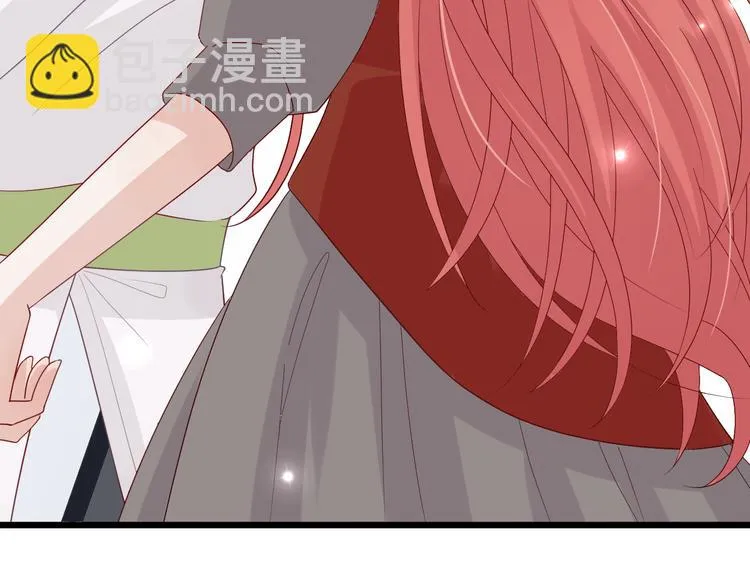 第3话 总攻女皇展示虐渣技巧 第34页