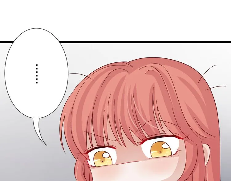 第3话 总攻女皇展示虐渣技巧 第55页