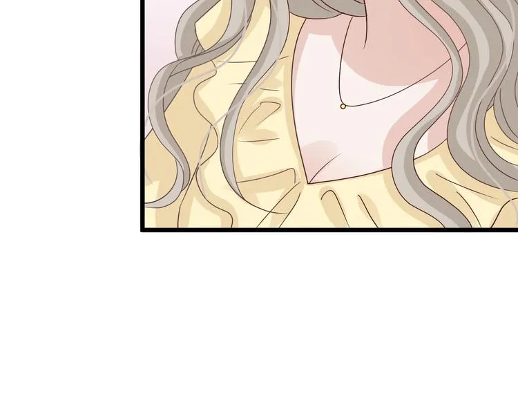 第3话 总攻女皇展示虐渣技巧 第74页