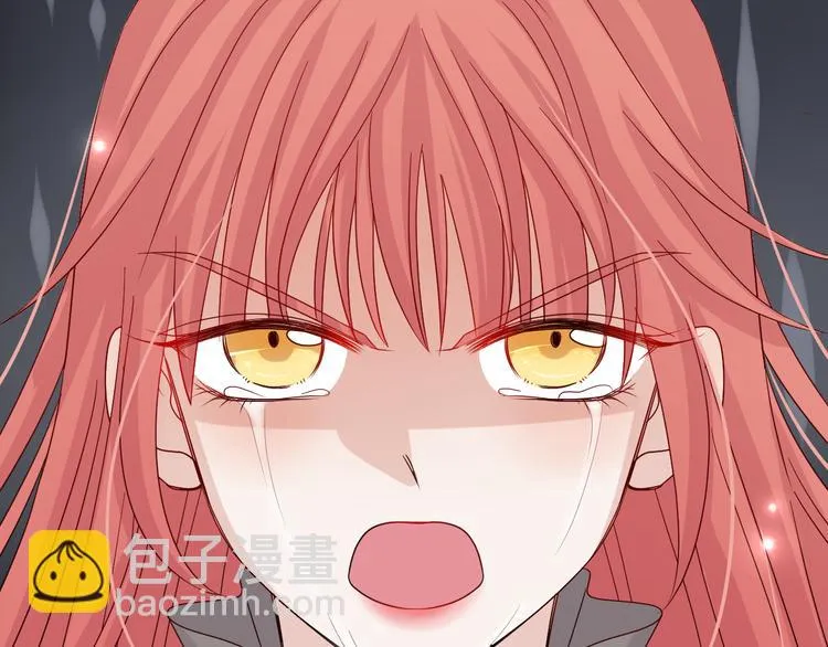 第3话 总攻女皇展示虐渣技巧 第86页