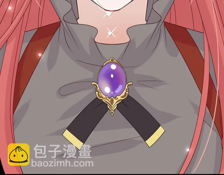 第3话 总攻女皇展示虐渣技巧 第87页