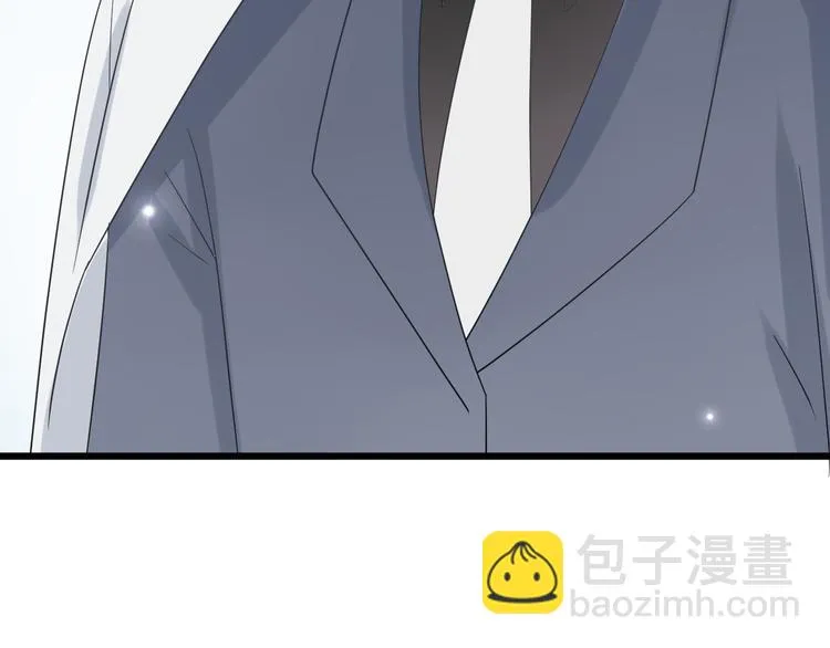 第3话 总攻女皇展示虐渣技巧 第104页