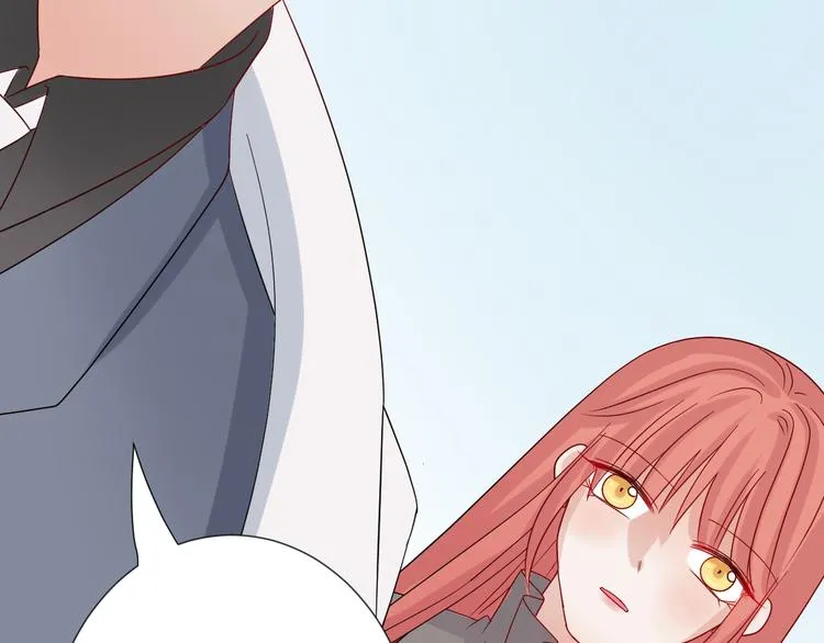 第4话 霸总要被女皇崩人设啦？ 第111页