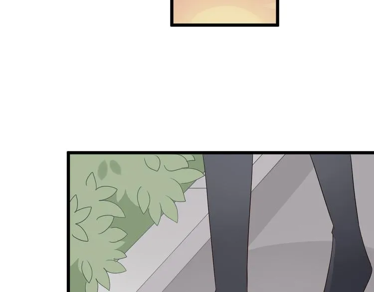 第4话 霸总要被女皇崩人设啦？ 第137页