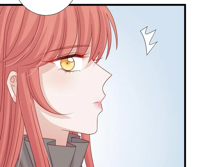 第4话 霸总要被女皇崩人设啦？ 第139页