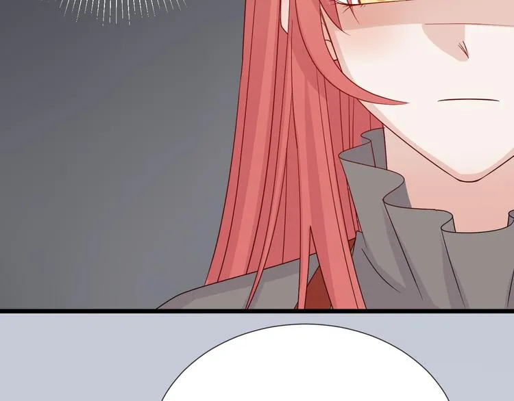 第4话 霸总要被女皇崩人设啦？ 第20页